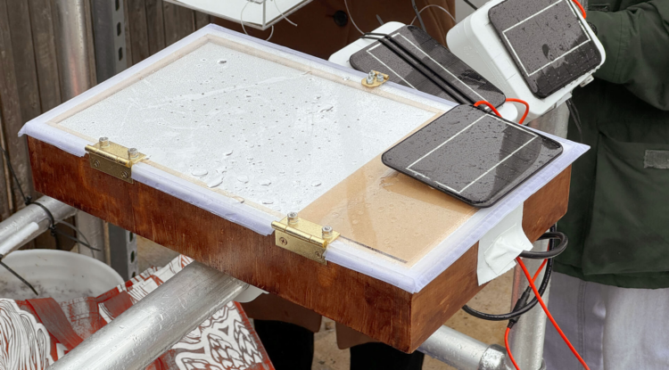 Light Room in the rain